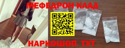 каннабис Апрелевка