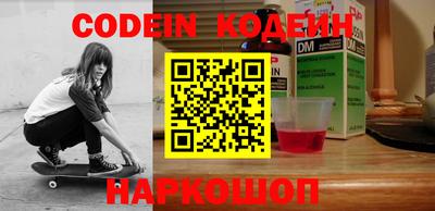 каннабис Апрелевка