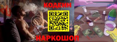каннабис Апрелевка