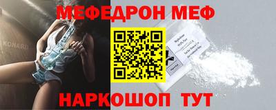 хмурый Аргун