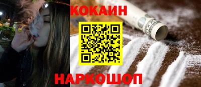 дистиллят марихуана Балаково