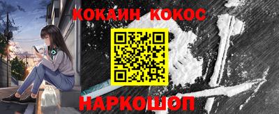 хмурый Аргун