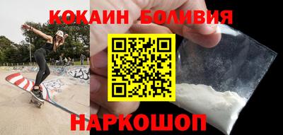 хмурый Аргун
