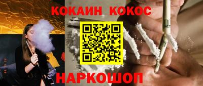 хмурый Аргун