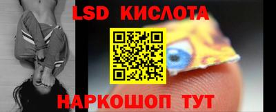 хмурый Аргун