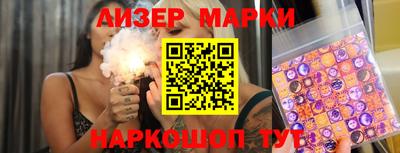 хмурый Аргун