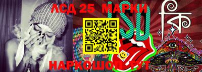 каннабис Апрелевка