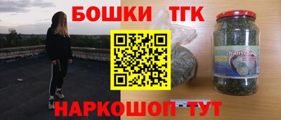 хмурый Аргун