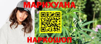 бошки Апшеронск