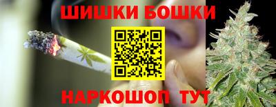 хмурый Аргун