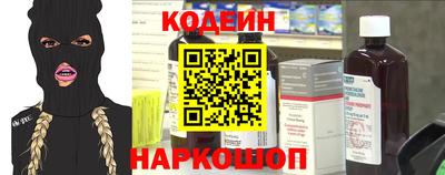 хмурый Аргун