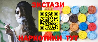 каннабис Апрелевка