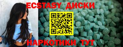 хмурый Аргун