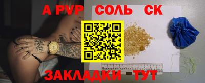 хмурый Аргун