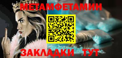 хмурый Аргун
