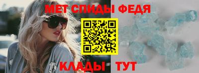 каннабис Апрелевка