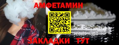 каннабис Апрелевка