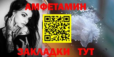 каннабис Апрелевка