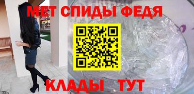 каннабис Апрелевка