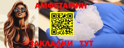 каннабис Апрелевка