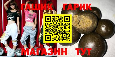 хмурый Аргун