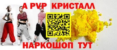 МДПВ Балашиха