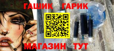 хмурый Аргун