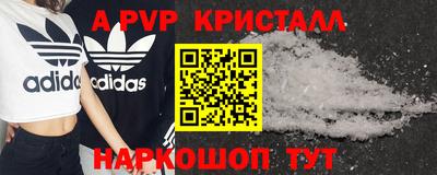хмурый Аргун