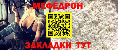 хмурый Аргун