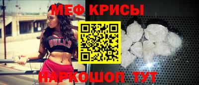 каннабис Апрелевка